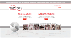 Desktop Screenshot of para-plus.com