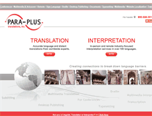 Tablet Screenshot of para-plus.com